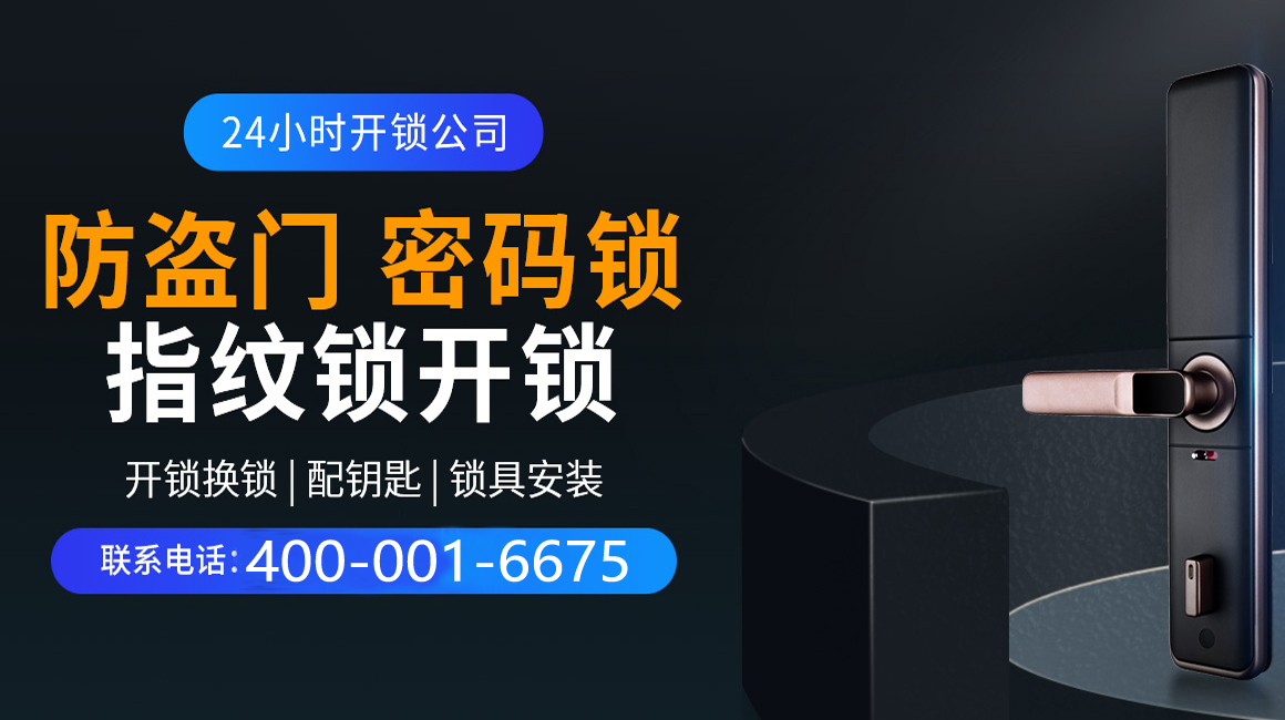 老河口关于我们